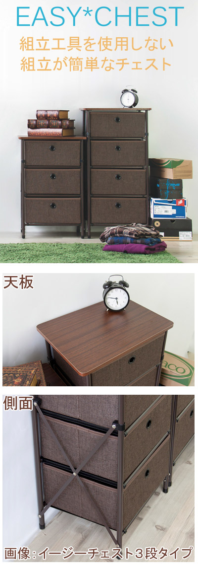 楽天市場】最大3000円OFFクーポン配布中 02/18(水)00:00〜 イージー