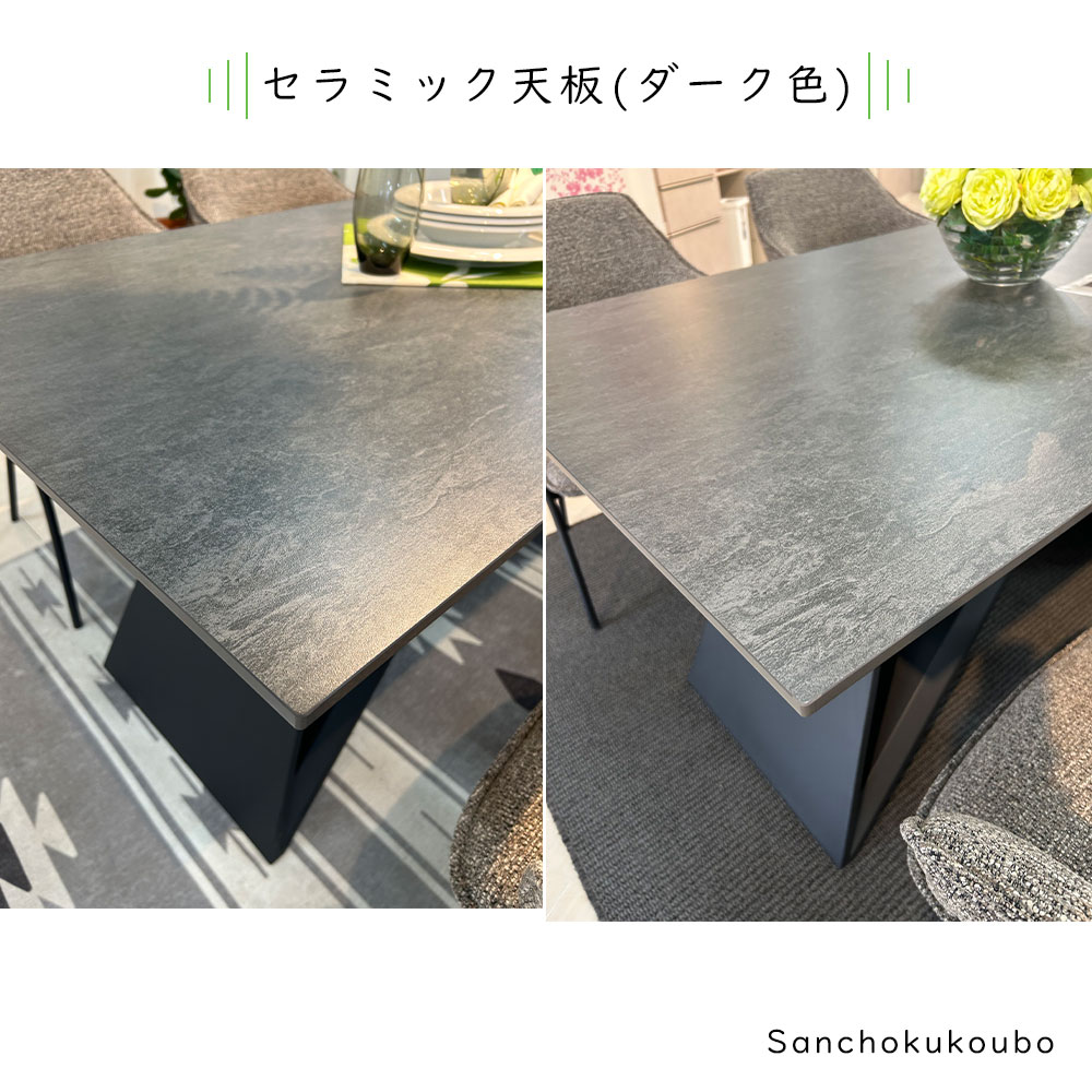 楽天市場】SILV 180セラミックテーブル 単品販売 幅180cm セラミック