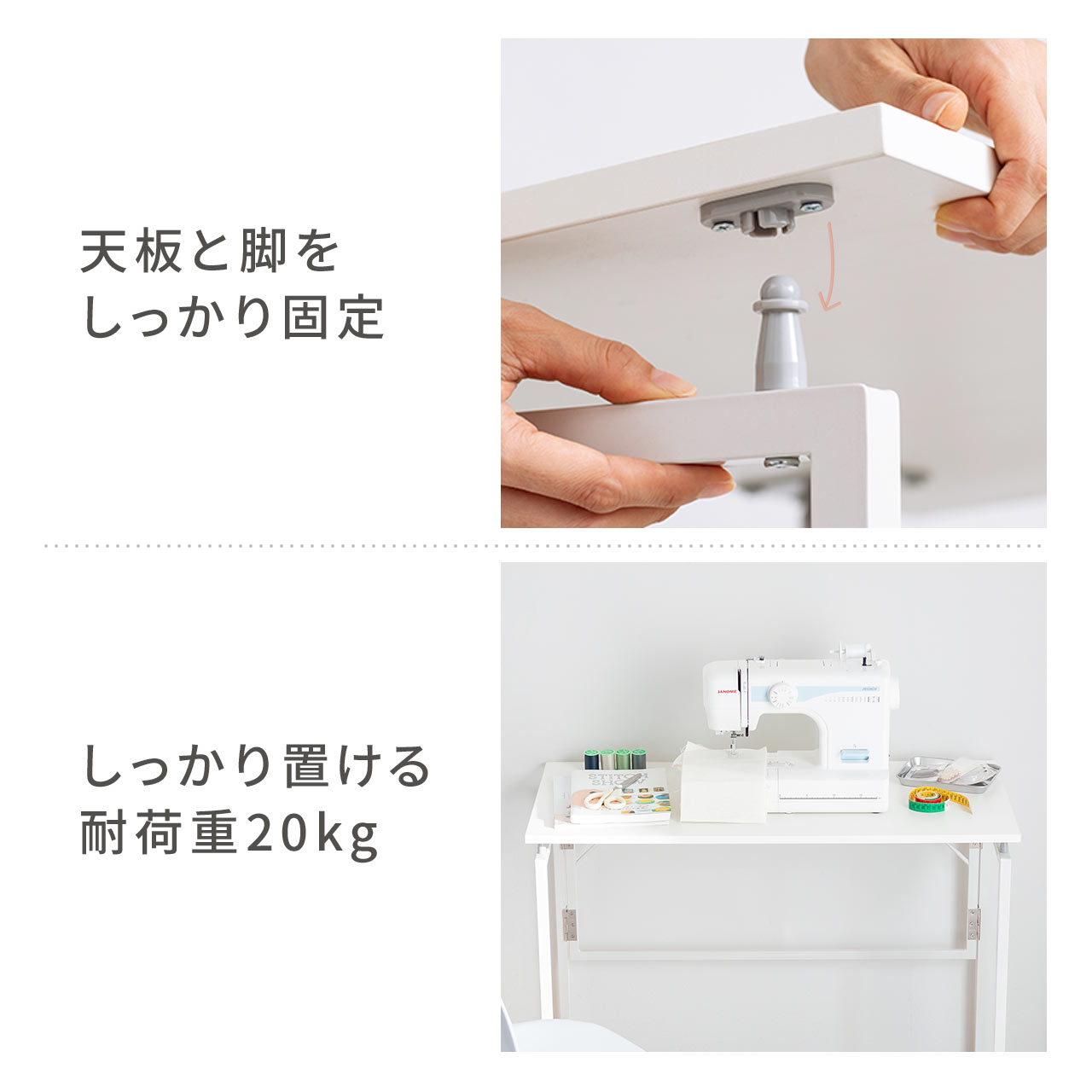 楽天市場】【楽天1位受賞】折りたたみデスク 折りたたみテーブル 幅