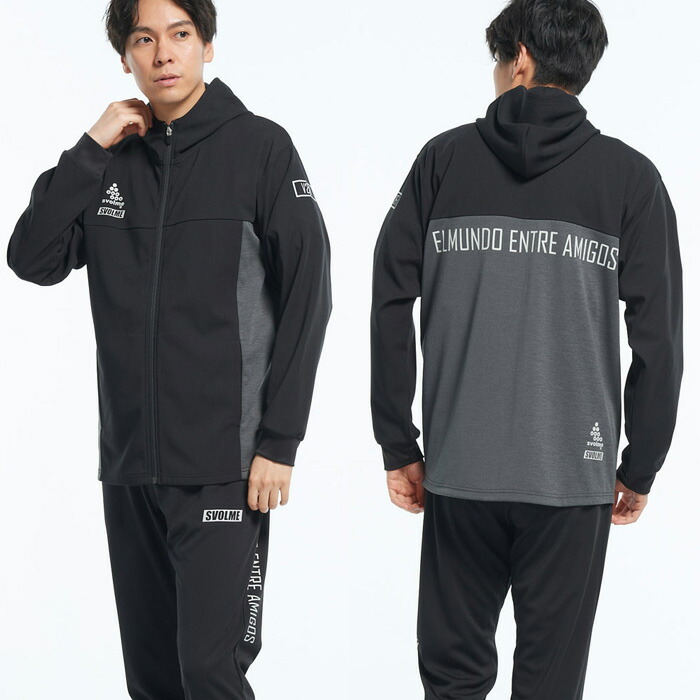 楽天市場】【マラソン期間中P5倍】スボルメ FINEジャージフーディーSDG