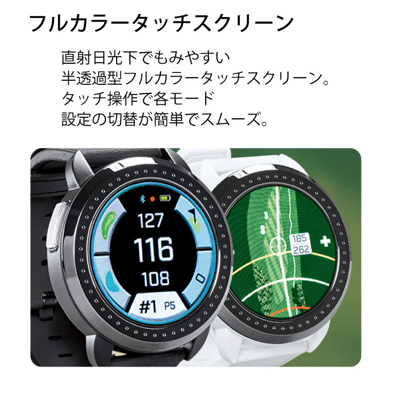 楽天市場】Bushnell GOLF 公認ストア イオンエリート ゴルフ用GPS距離