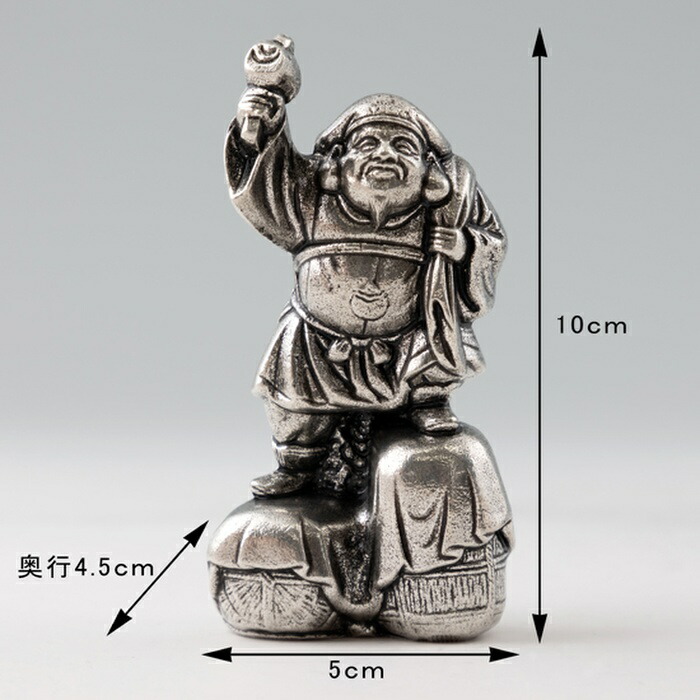 楽天市場】【公式 薩摩錫器工芸館】 七福神 大黒様 縁起物 置物 贈り物