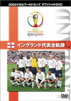 楽天市場】サッカー イングランド代表 2002の通販