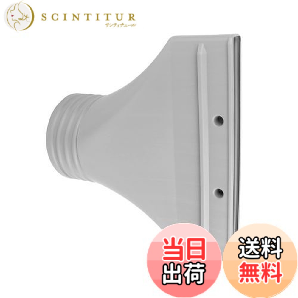 楽天市場】塗装ブース（プラモデル・模型｜ホビー）の通販