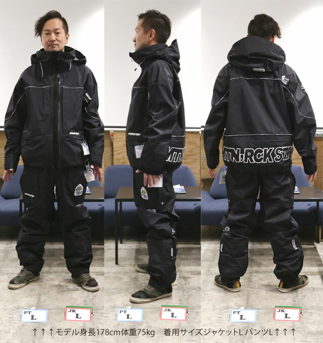 楽天市場】24-25 MTN.ROCK STAR【マウンテンロックスター】CHOPPED