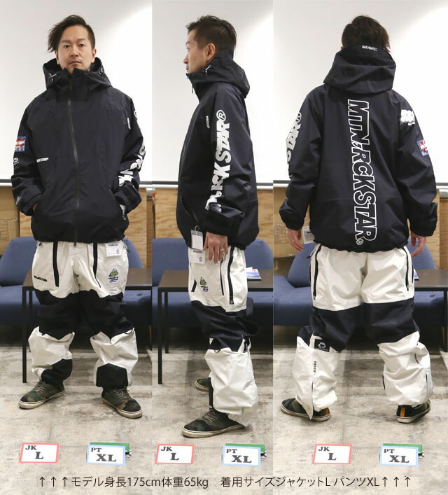 楽天市場】24-25 MTN.ROCK STAR【マウンテンロックスター】CHOPPED