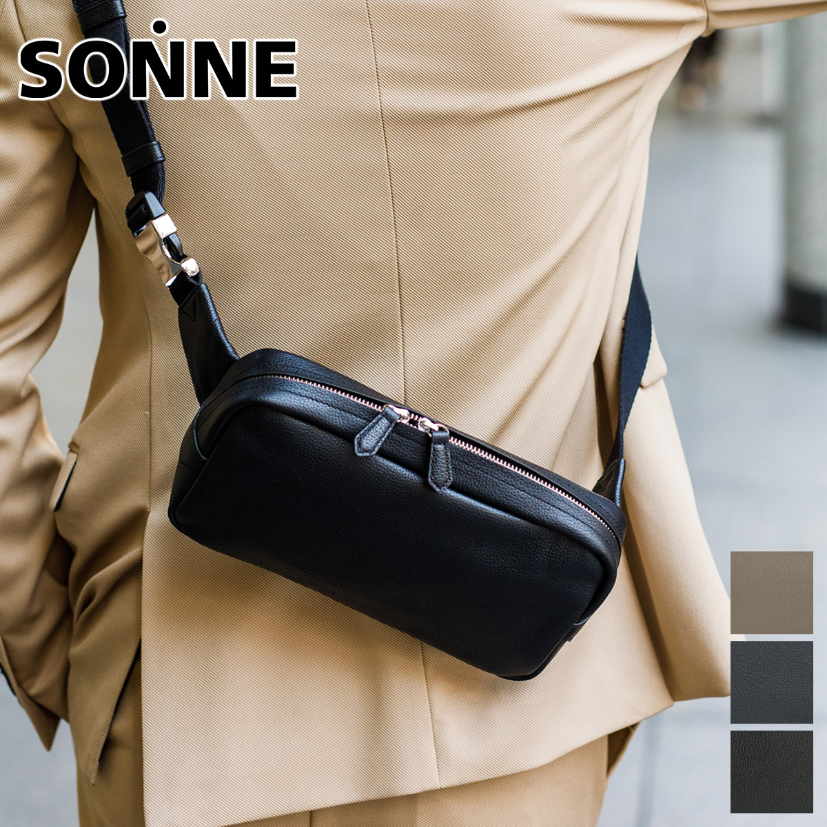 SO by Alexander van slobbe ボディバッグ SO by Alexander van slobbe