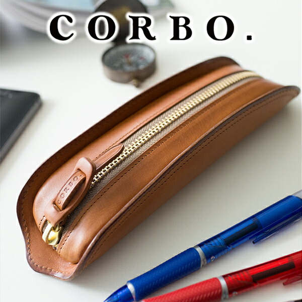 楽天市場】【コルボ 3年保証＋プレゼント付】 CORBO. コルボ-SLATE