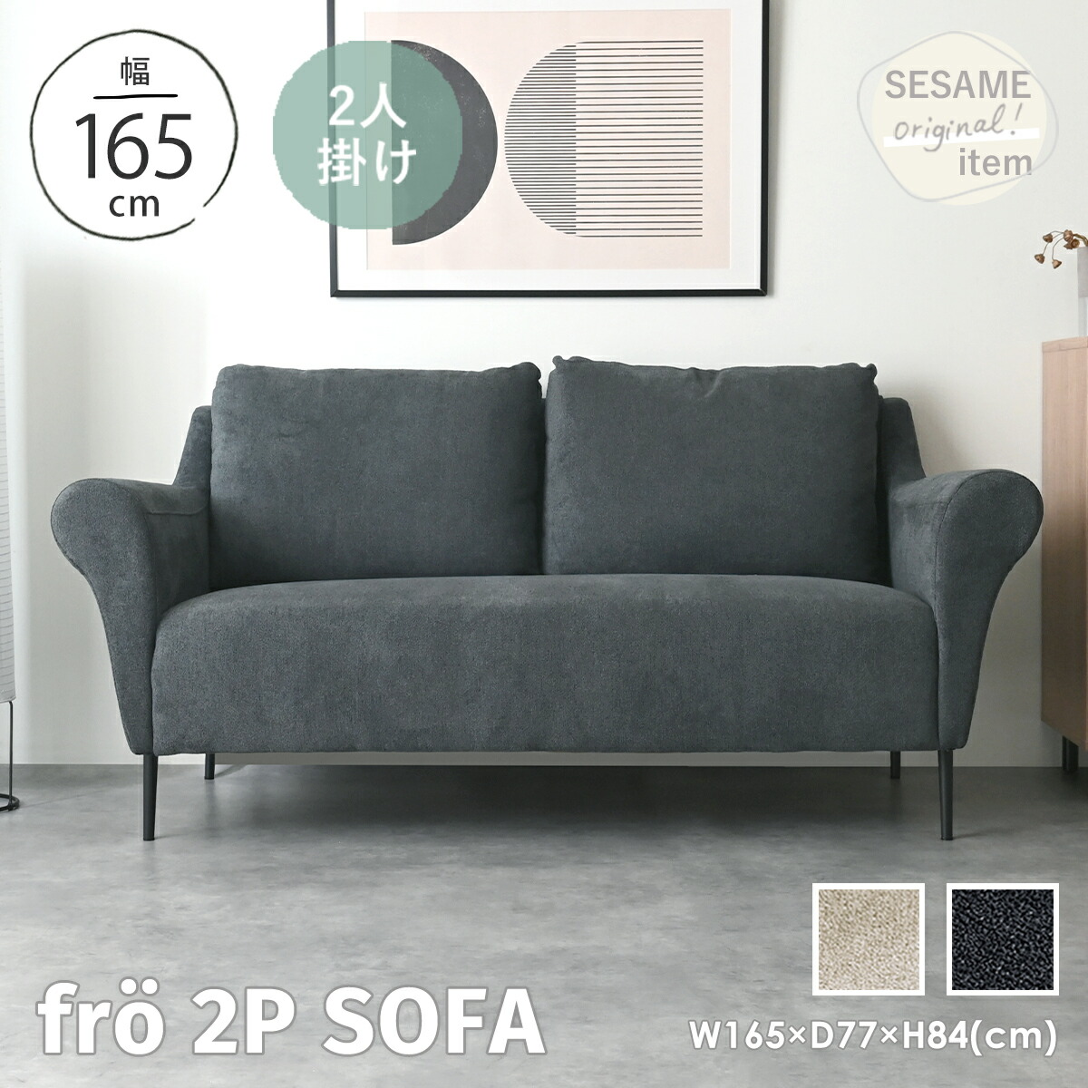 楽天市場】2/19(木)20:00〜最大2000円OFFクーポン配布中♪ テレビで