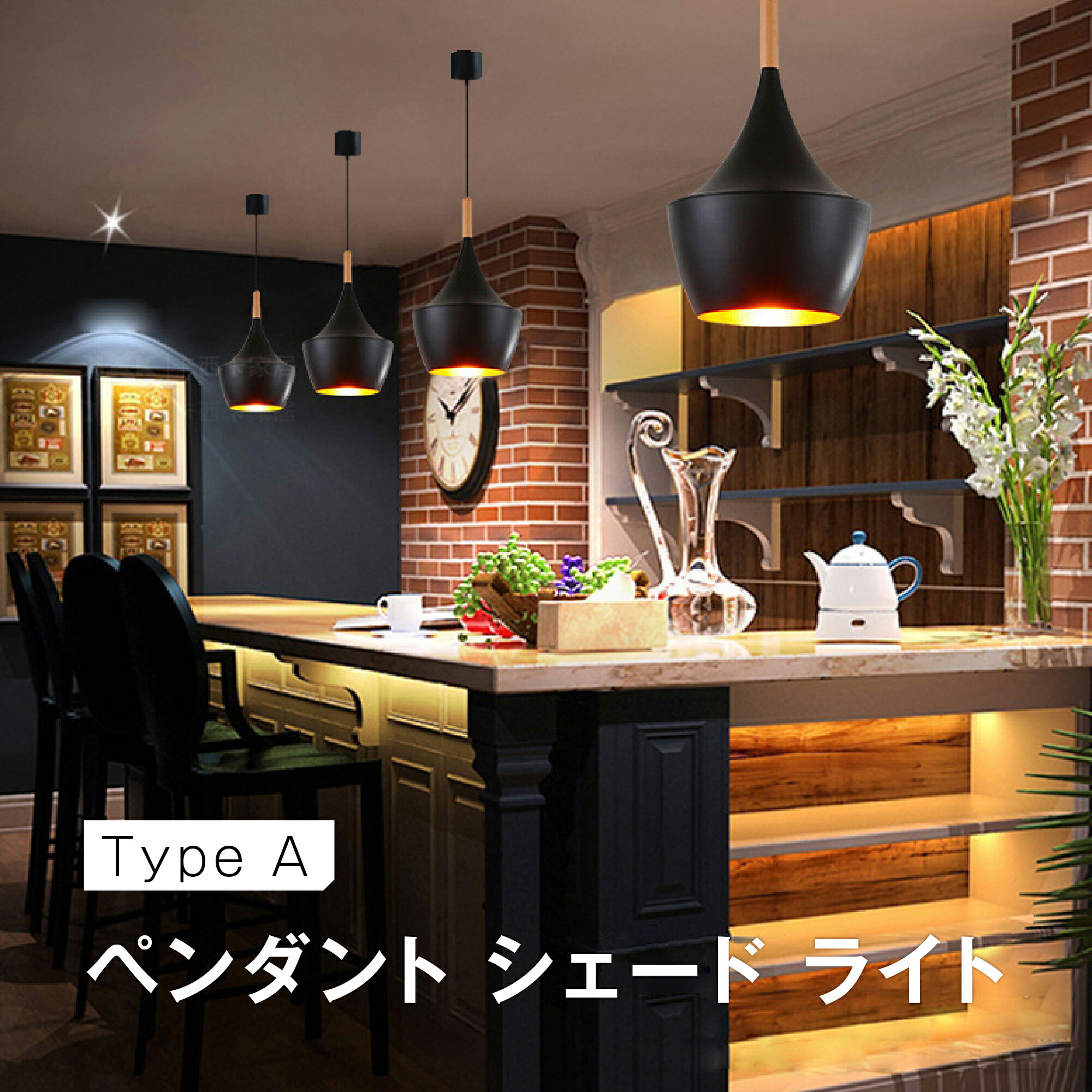 楽天市場】【ポイント20倍】 天井照明 ペンダントライト シェード