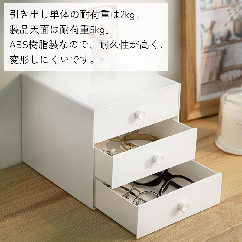 三味線 2丁用木製収納ボックス 引き出し付き 三味線 2丁用木製収納ボックス