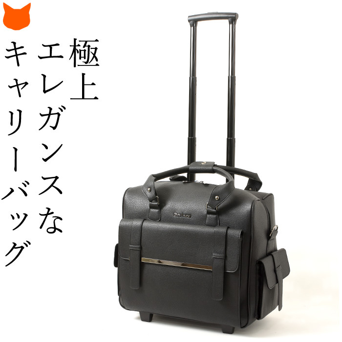 Olivia Lauren オリビア ローレン キャリーキャスター付き オリビア