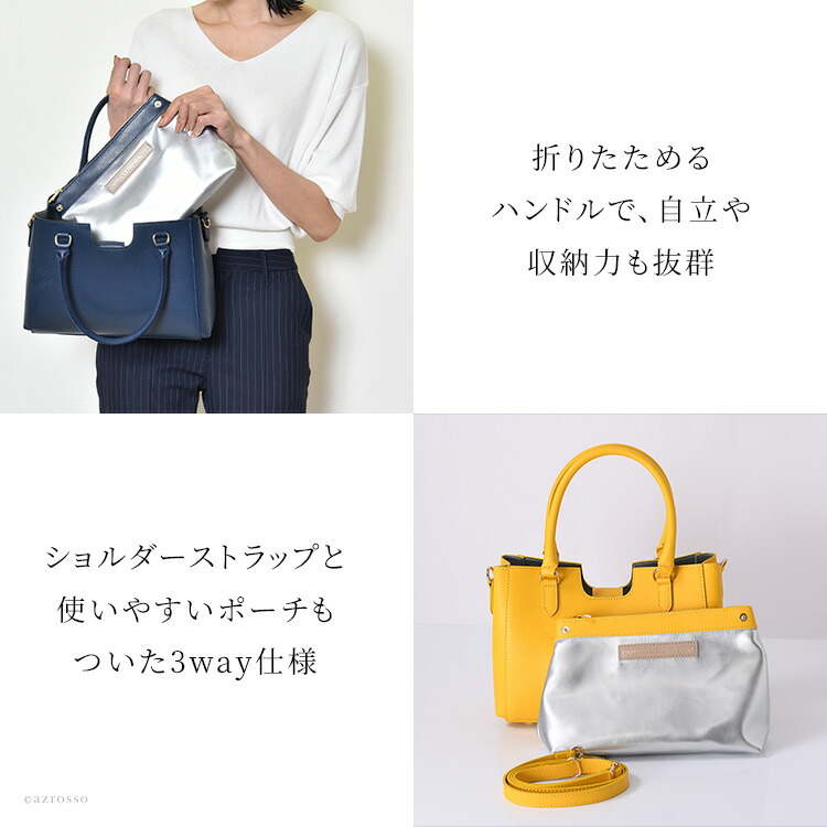 楽天市場】イタリア製 ショルダー ハンドバッグ レディース 通勤