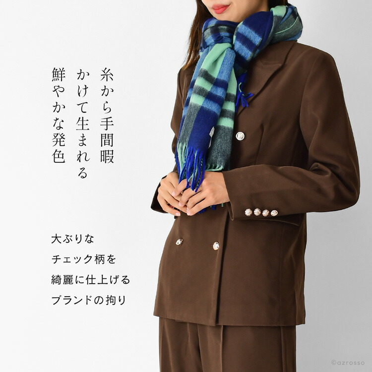 楽天市場】カシミヤ ストール 大判 厚手 タータンチェック カシミア