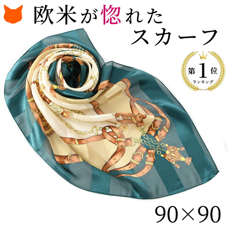 ys9013_c.jpg?fitin=720:720