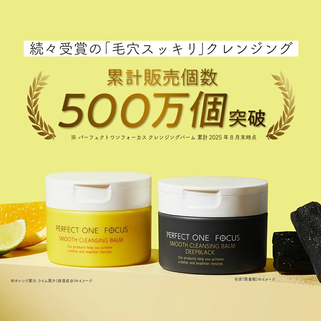 楽天市場】＼限定デザイン登場！オリジナルギフト付／【3個セット