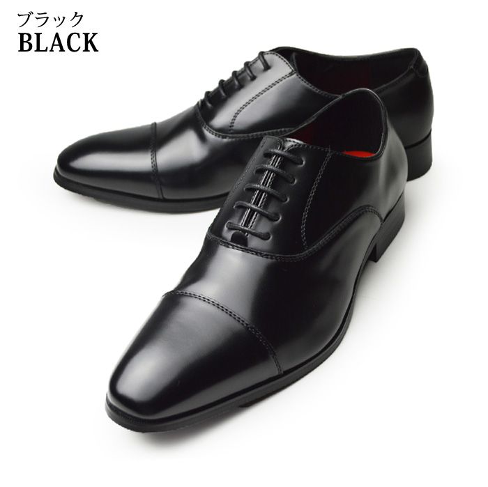 シューズ(男性用) book1 ep シューズ(男性用) BOOK1 シューズ(男性用