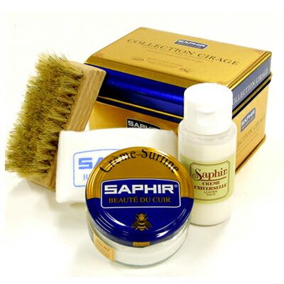 楽天市場】フランスの靴クリームセット(オリジナル缶入り) SAPHIR