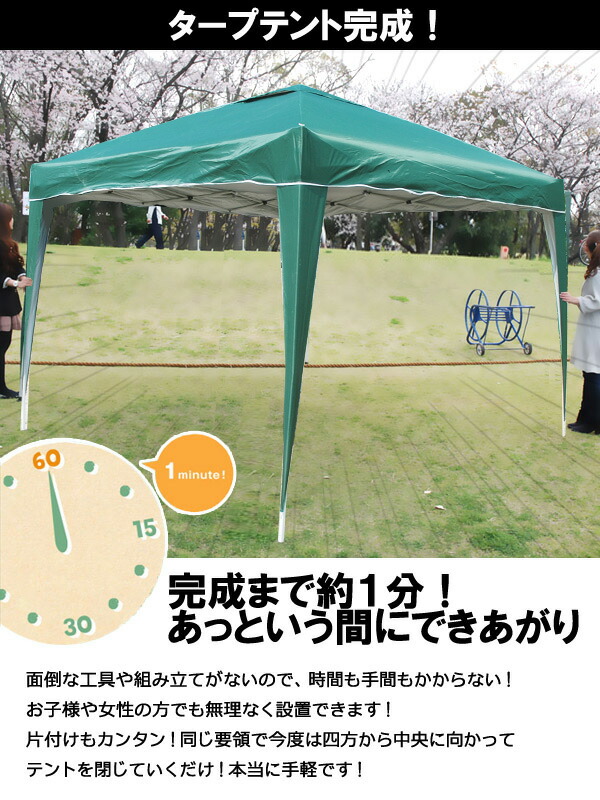 楽天市場】半額＆10%OFF≪19(木)20時～≫ 【 サイドシートプレゼント