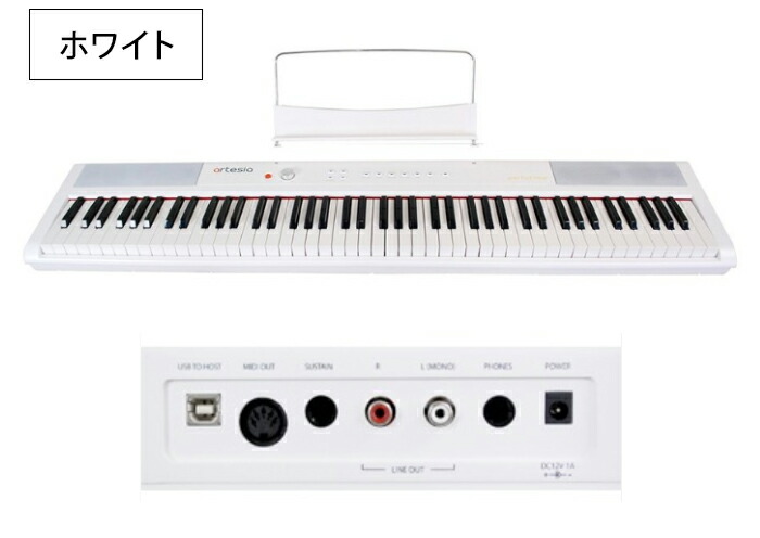 楽天市場】半額＆200円OFF≪22(日)23:59迄≫ 電子ピアノ 88鍵盤 ピアノ