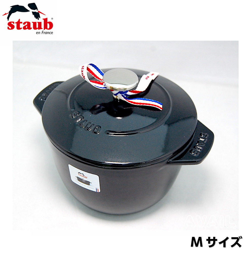 楽天市場】ストウブ ラ・ココット de GOHAN シャイニーブラック M 16cm