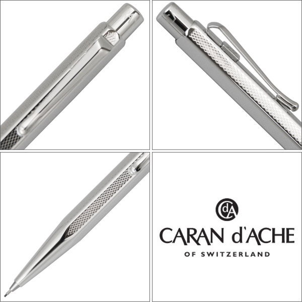 楽天市場】カランダッシュ シャープペン 0.7mm芯 CARAN d'ACHE