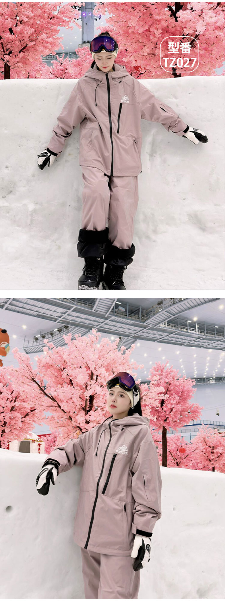 楽天市場】一部即納「楽天1位取得 高品質＆大人気」9タイプ スキー