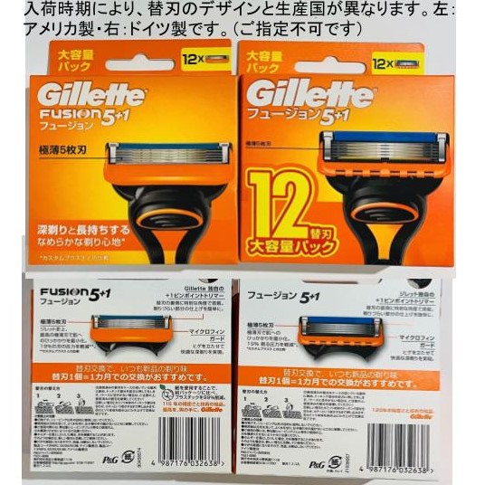 楽天市場】最大3,000円引きクーポン先着配布! 選べる8個入り 正規品