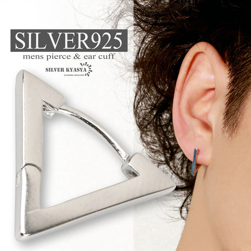 楽天市場】トライアングルピアス シルバー925 三角 フープピアス 男性