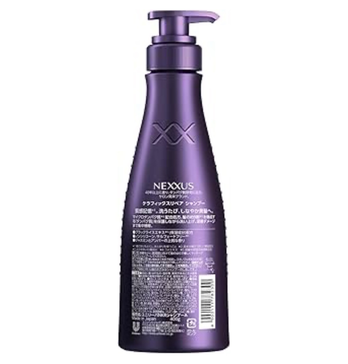 楽天市場】セット ネクサス ケラフィックスリペア シャンプー＋