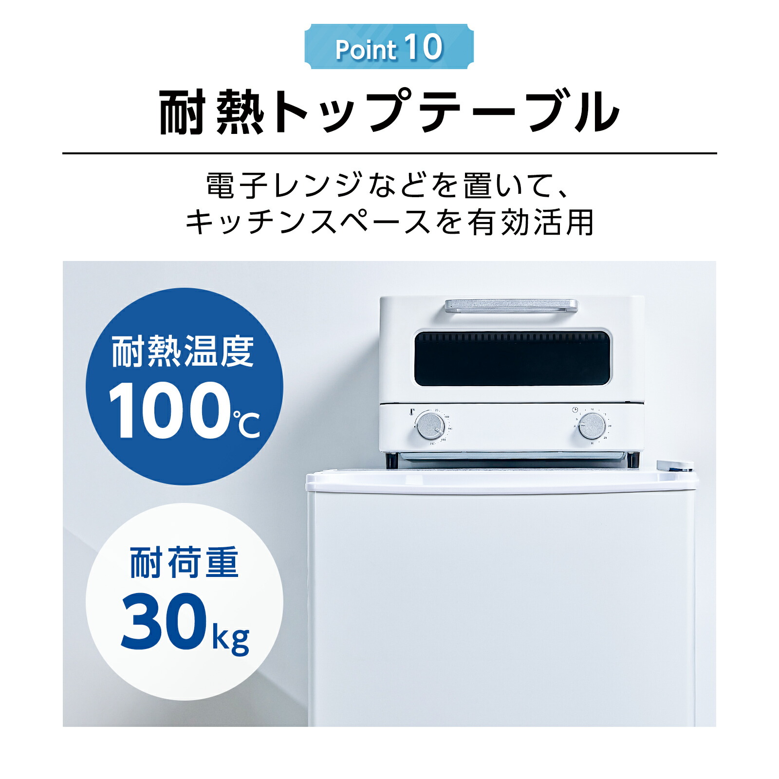 楽天市場】冷凍庫 60L 冷凍専用 小型 家庭用 トレイ式 省エネ 静音