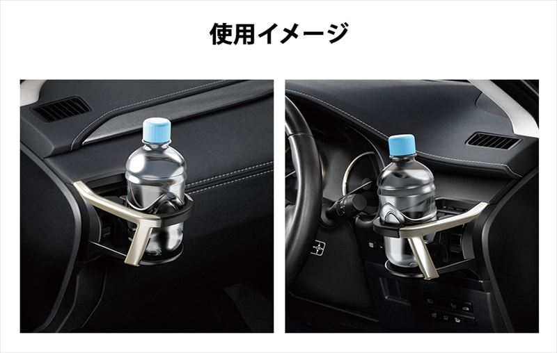 楽天市場】【2/20限定】最大3,000円OFFクーポン配布！SY-L3＋SY-L4 YAC