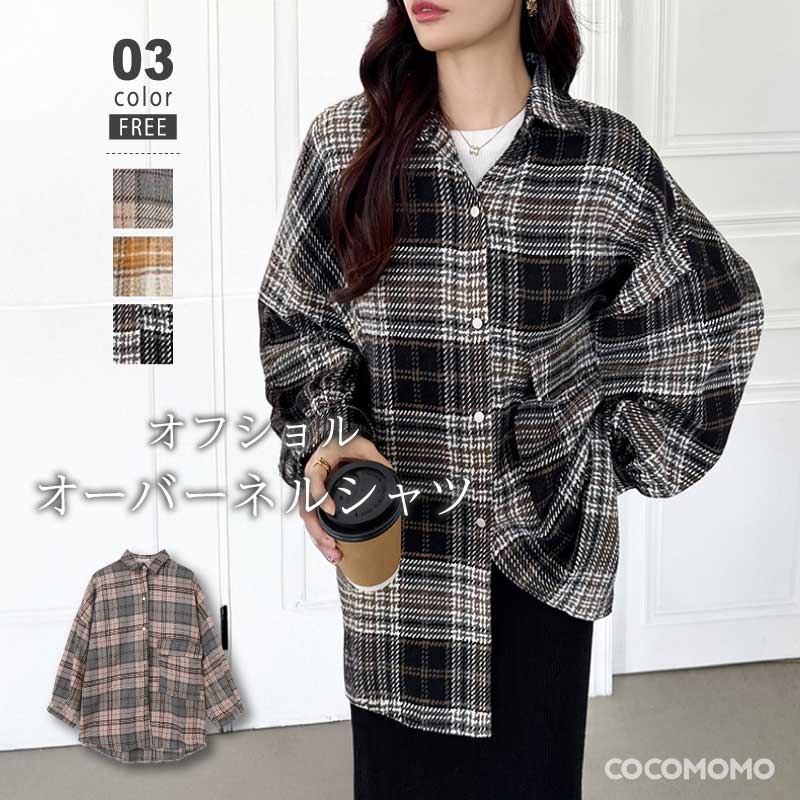 楽天市場】ネルシャツ チェック柄 シャツ トップス レディース