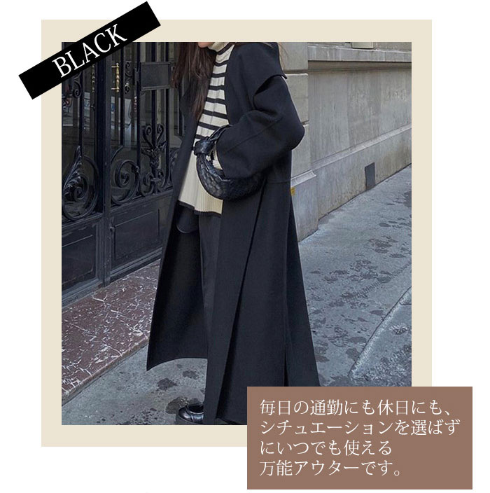 楽天市場】10%OFFクーポン チェスターコート コート ウール90