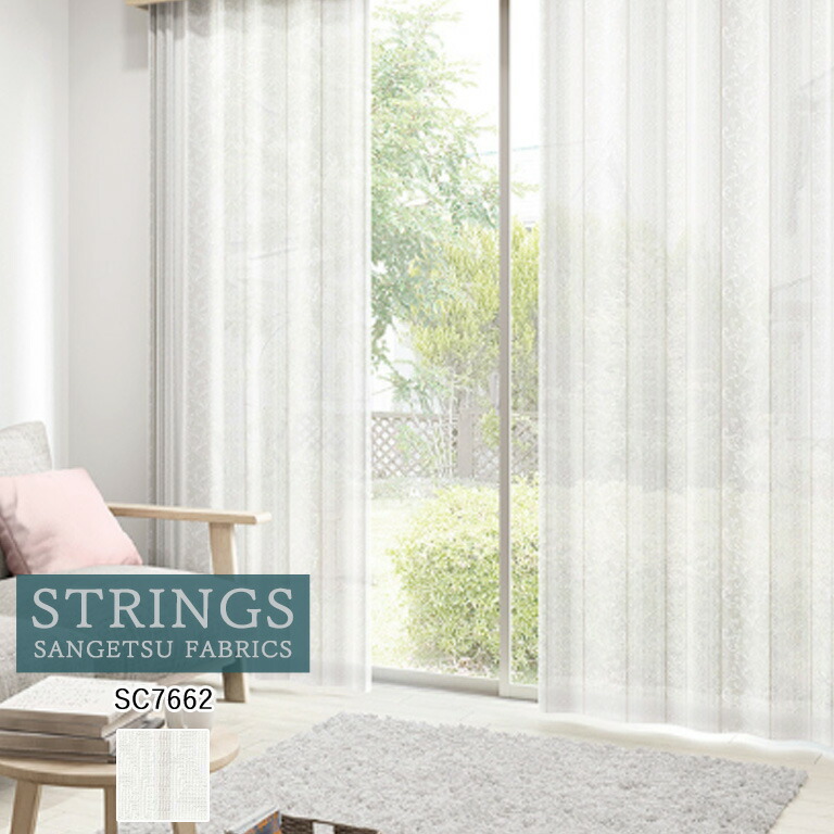 楽天市場】【マラソン中エントリーでP5倍】【廃番在庫限り】オーダー