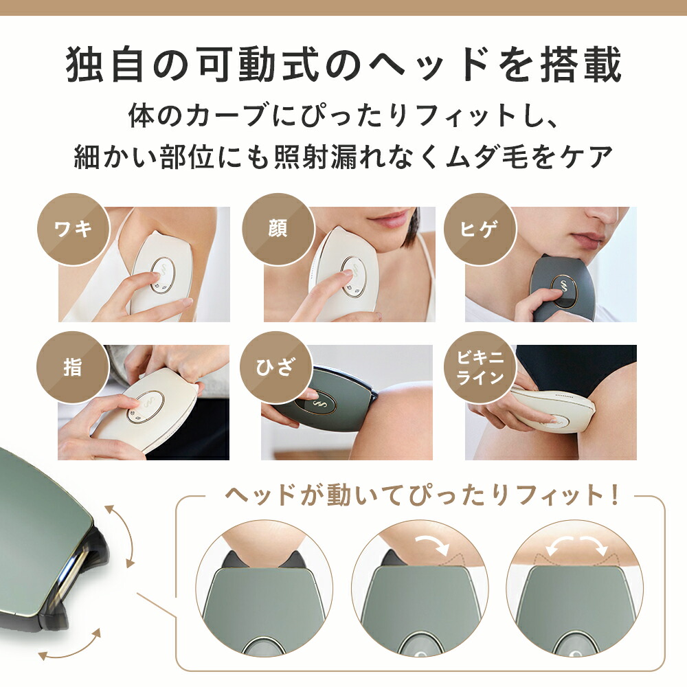 楽天市場】【クーポン利用で76,000円〜 → 39,000円〜 2/24 9:59まで +