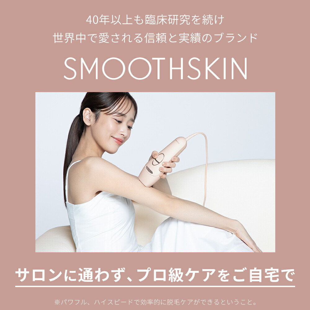 楽天市場】【クーポン利用で109,560円 → 55,560円 2/24 9:59まで +