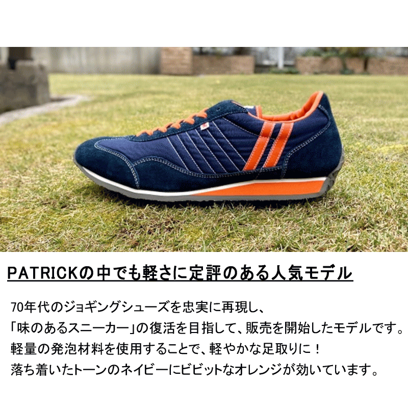 楽天市場】防水スプレー吹きかけサービス 交換返品送料無料 定番