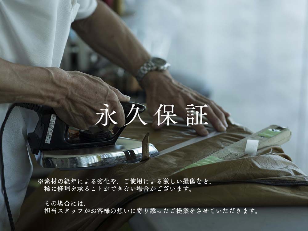 楽天市場】【5%OFF×P5倍 4日間限定】【スノーピーク 公式】【永久保証