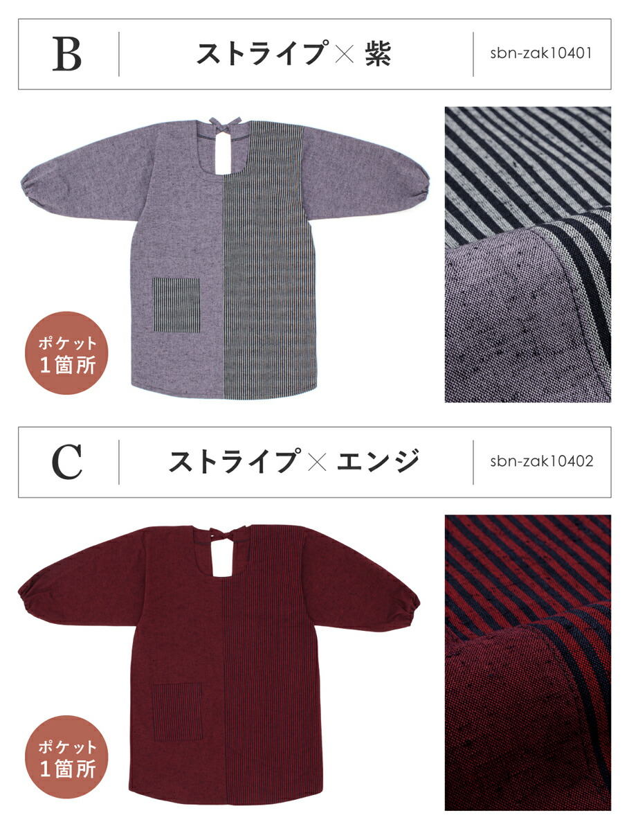 楽天市場】【決算大感謝祭】全品対象 最大15％OFFクーポン配布中｜2/15