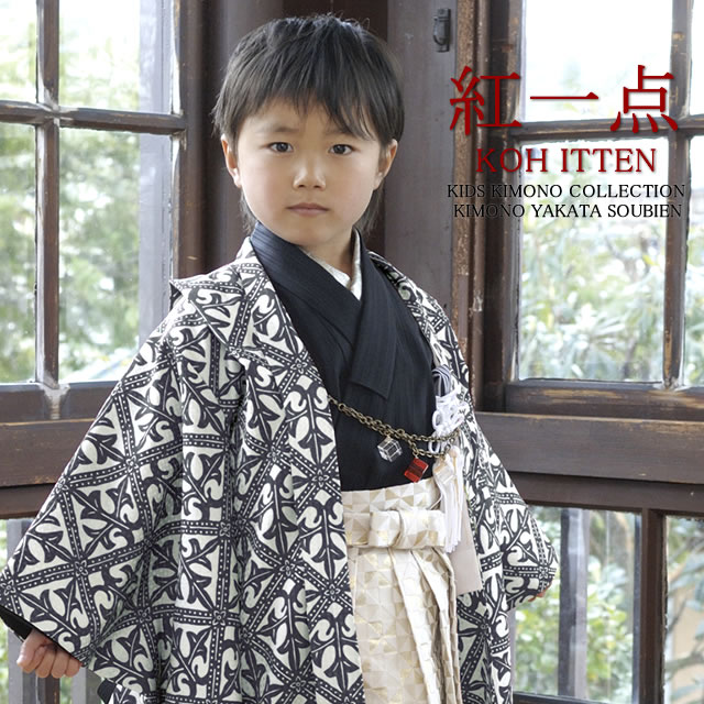 楽天市場】七五三 着物 男の子 5歳 着物セット 袴セット 五歳 販売