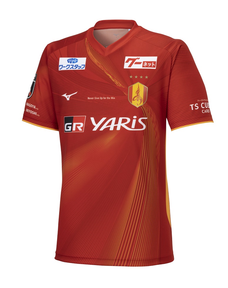 グランパス ユニフォーム レプリカ」の人気商品一覧 | 安い商品を通販