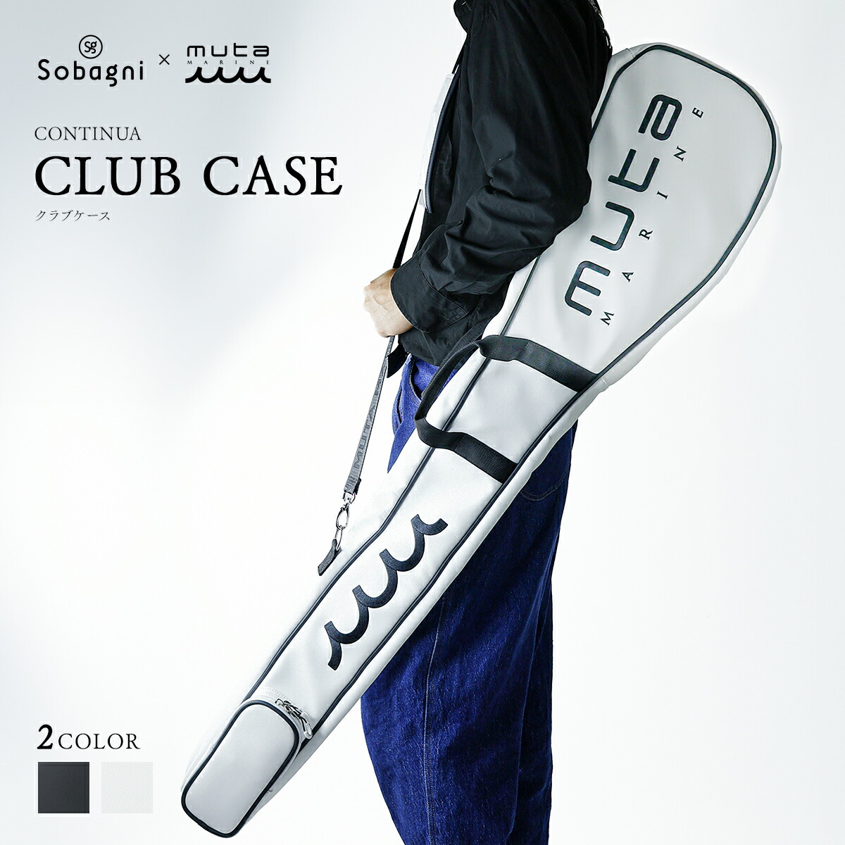 楽天市場】[マラソン中ポイント10倍] muta marine ムータ クラブケース