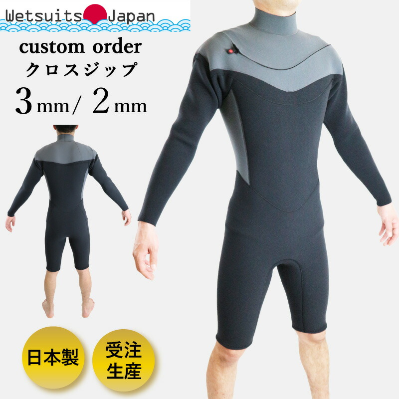 adelio ウェットスーツ ロンスプ xsサイズ adelio ウェットスーツ