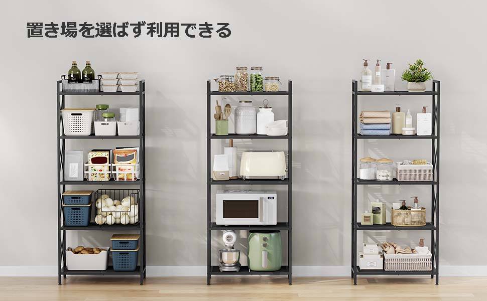 楽天市場】オープンラック 幅60 メタルラック 5段 スチールラック 棚