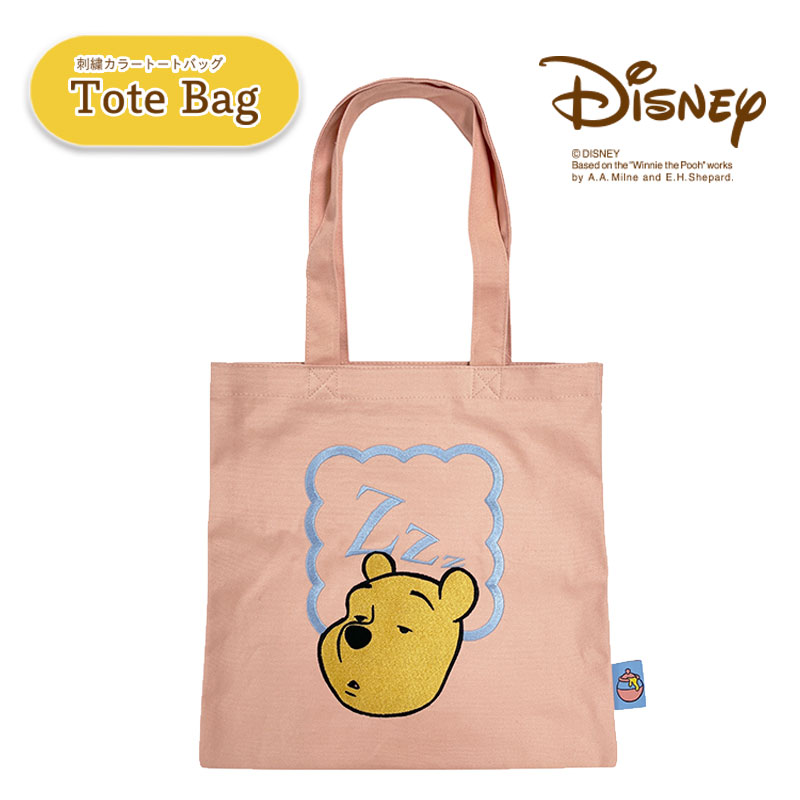 楽天市場】プーさん（男女兼用バッグ｜バッグ）：バッグ・小物