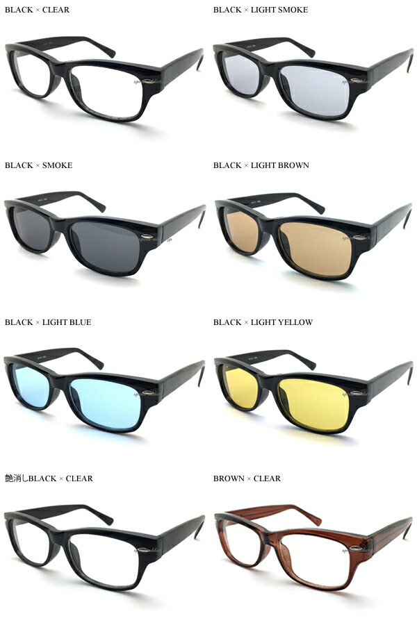 楽天市場】60's OLD SQUARE WELLINGTON SUNGLASS（60sオールドスクエア