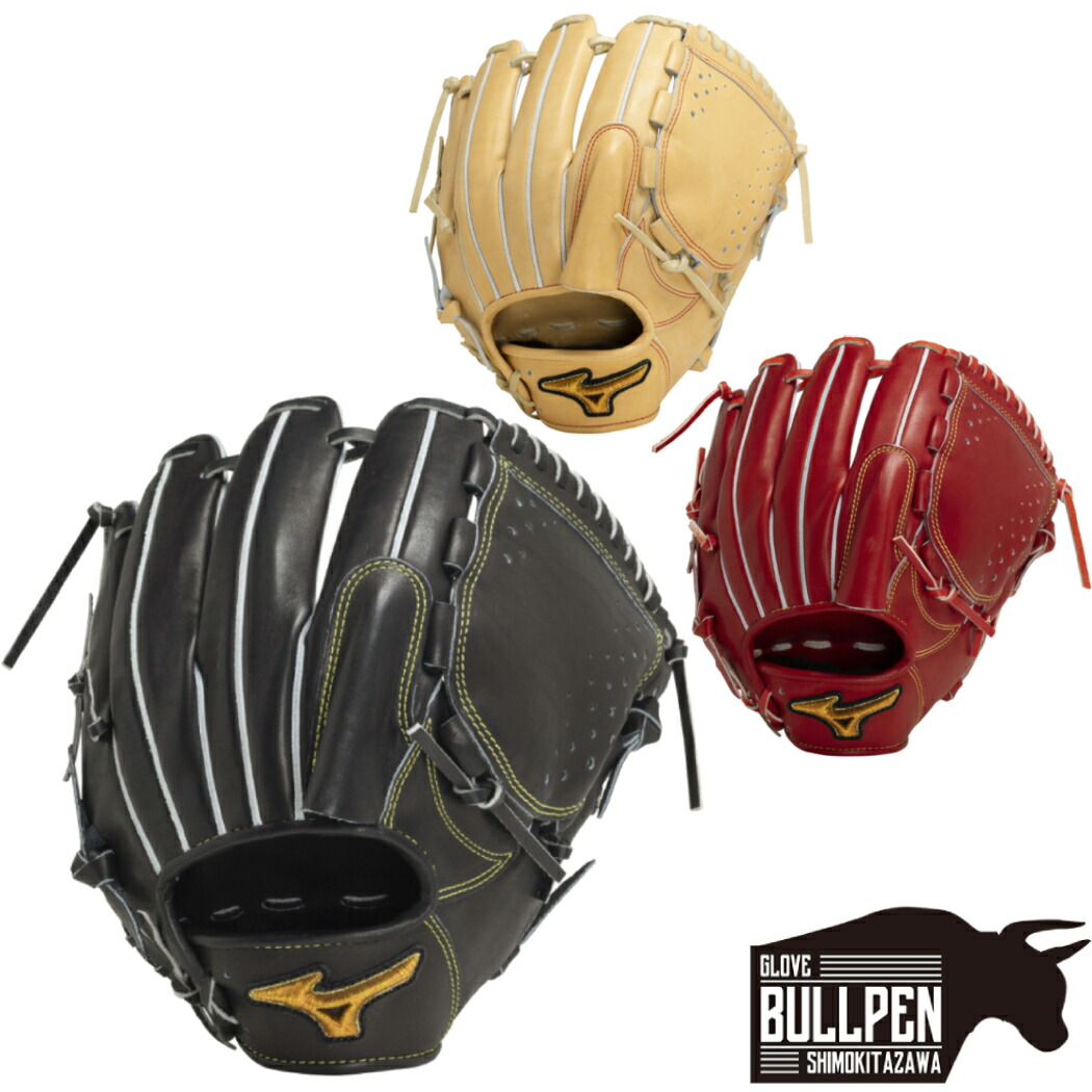 左投げ 野球グローブ ミズノプロ 投手用」の人気商品一覧 | 安い商品を