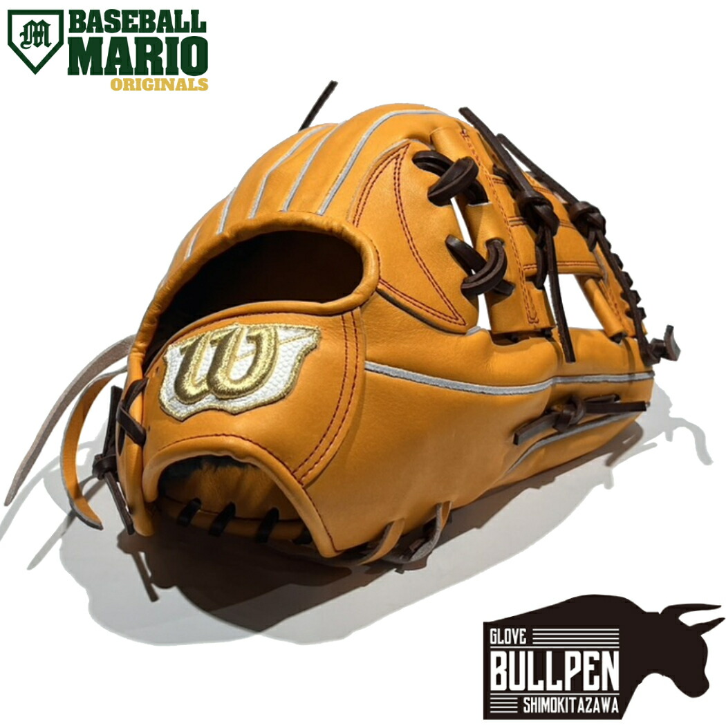 楽天市場】ウイルソン/ウィルソン Wilson 【専用グラブ袋付き】 マリオ