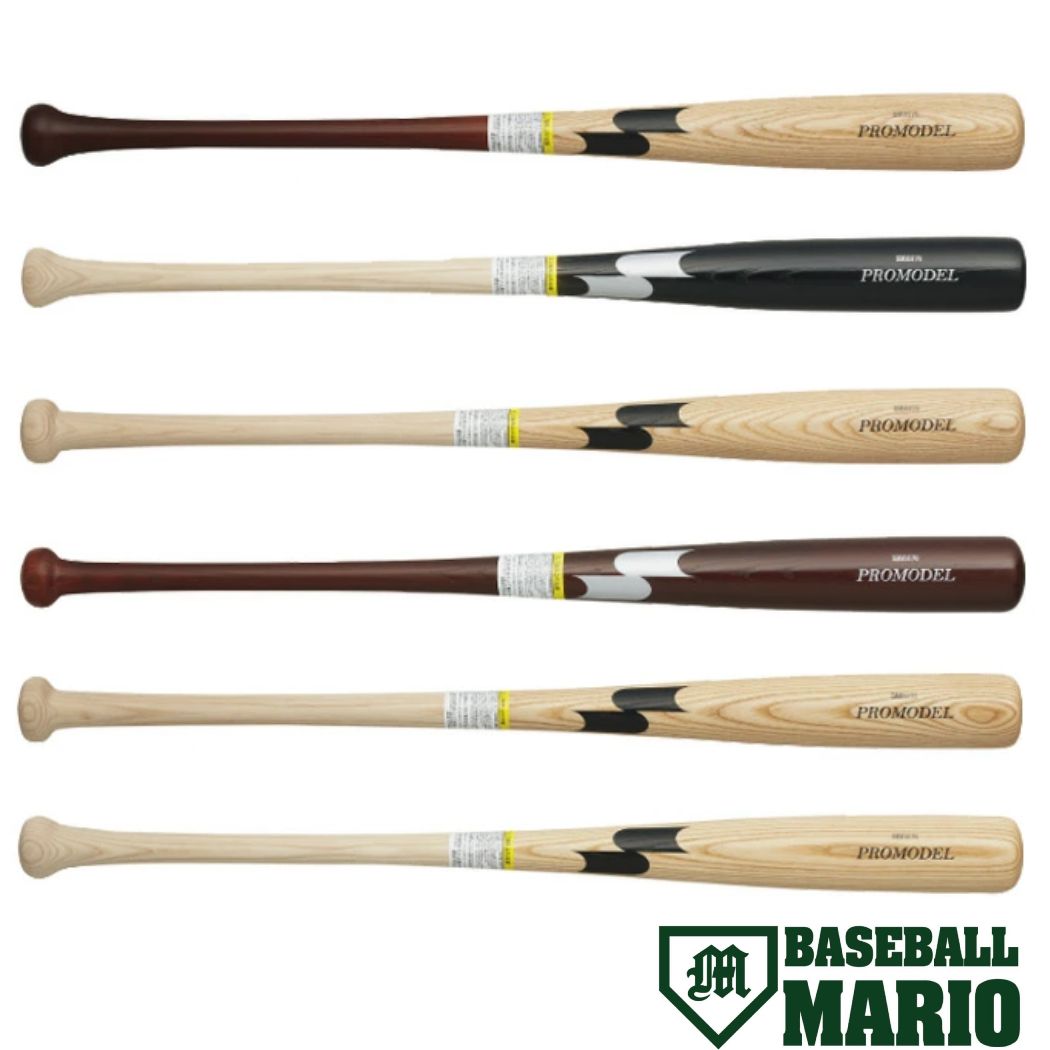 楽天市場】エスエスケイ SSK プロモデル 少年軟式用木製バット